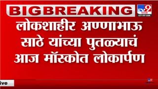 नागपूर जिल्ह्यात डेंग्युचे रुग्ण वाढले; प्रशासनाकडून काळजी घेण्याच्या दिल्या सूचना