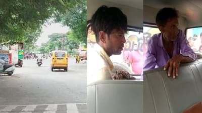 मुलं चोरी करणारी टोळी...ब्लँकेट विकणाऱ्यांनाच दिला बेदम चोप...