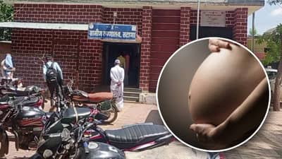 माणुसकी कुठे पुरून ठेवलीय? गर्भवतीला उपचार नाकारले, तान्ह्या जीवाला जगही दिसलं नाही....