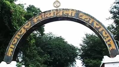 Nagpur News : नागपूर मध्यवर्ती कारागृहात कैद्यांचा राडा! कुख्यात गुंड भुरुसोबत अबू खानची बाचाबाची, नंतर हाणामारी