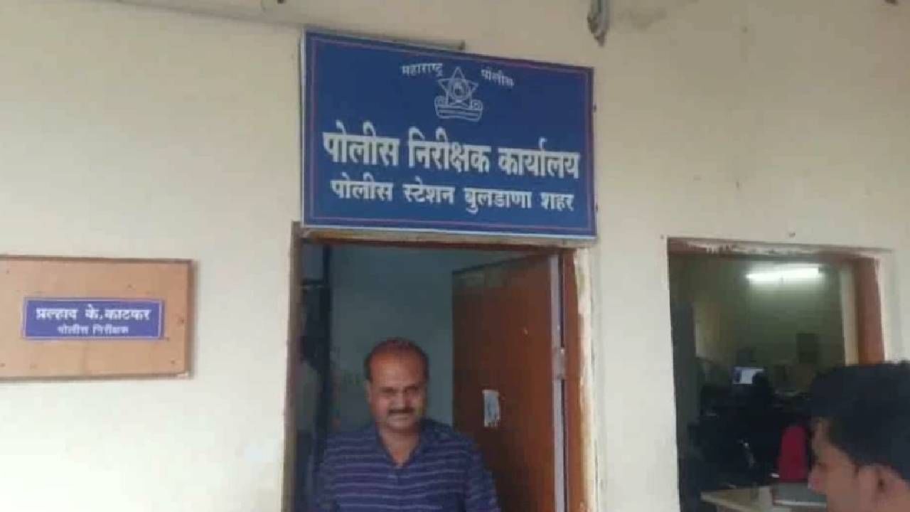 Buldana Crime : माजी आमदाराच्या अपहरणाचा प्लॅन, दिल्लीतून आयबीने तिघांना उचलले Buldana Crime : माजी आमदाराच्या अपहरणाचा प्लॅन, दिल्लीतून आयबीने तिघांना उचलले