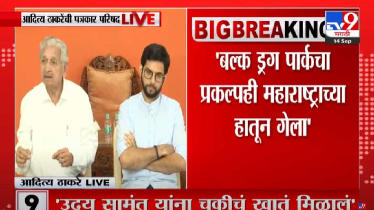 नेभळट सरकार खाली मान घालून.... शिवसेनेची शिंदे-फडणवीस सरकारवर खोचक टीका