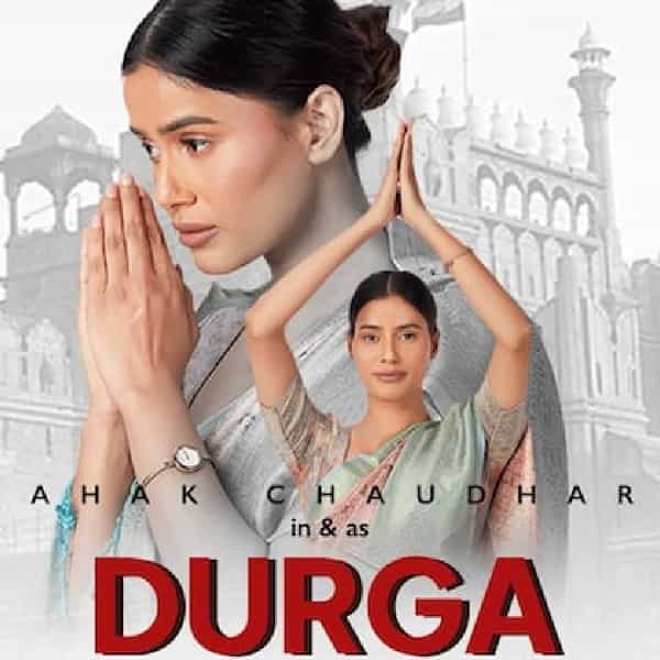 अभिनेत्री महक चौधरीच्या दुर्गा चित्रपटाचा फर्स्ट लूक पुढे आलाय. यामध्ये महकचा लूक दमदार दिसत आहे. चाहत्यांना चित्रपटाचा फर्स्ट लूक आवडलांय.