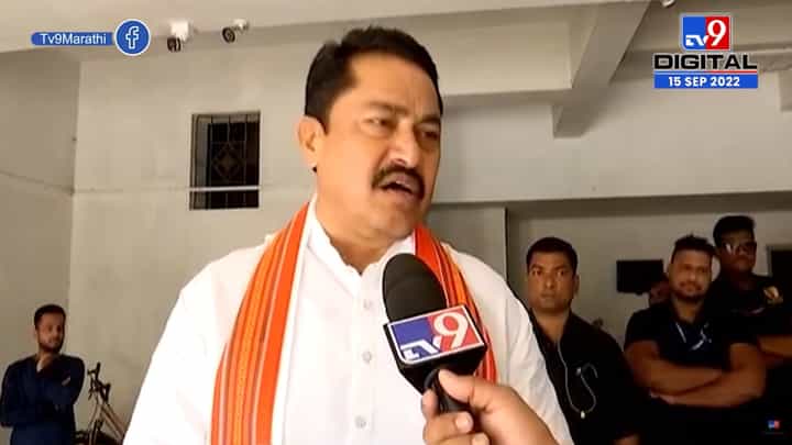 'वेदांता प्रकल्प गुजरातला का हलवला? पटोले म्हणतात शिंदे, फडणवीस सरकार... 'वेदांता प्रकल्प गुजरातला का हलवला? पटोले म्हणतात शिंदे, फडणवीस सरकार...