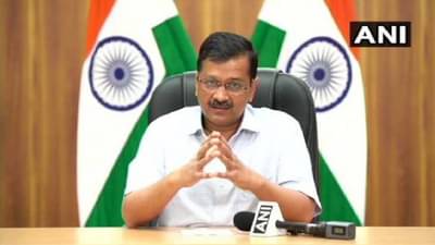 पंजाबामध्येही 25 खोके, एकदम ओके?, भाजपकडून आपच्या आमदारांना अमिष; केजरीवालांचा आरोप