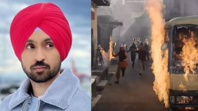 Diljit Dosanjh: त्याला नरसंहारच म्हटलं पाहिजे; हृदयद्रावक घटनेबाबत दिलजीत दोसांज व्यक्त