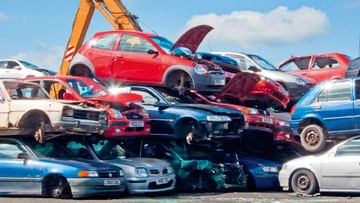 Vehicle Scraping |  Scrap the junk car, get as much profit as buying a new car..