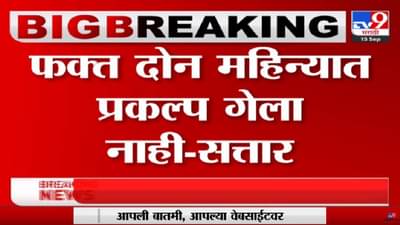 वेदांता गेला हे दुर्देवी, पण आगामी उद्योगांचं काय ? शिंदे सरकारमधील मंत्र्याचं उत्तर अन् विरोधकांना सल्लाही..!