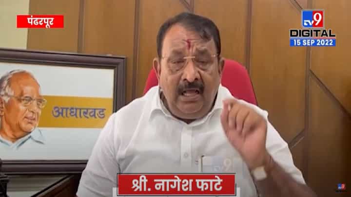 म्हणून महाराष्ट्रातले तरुण बेरोजगार, राष्ट्रवादीची सडकून टीका म्हणून महाराष्ट्रातले तरुण बेरोजगार, राष्ट्रवादीची सडकून टीका