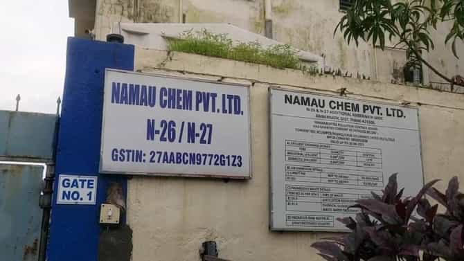 दोन हजार कोटींचं ड्रग्ज प्रकरण, अंबरनाथच्या केमिकल कंपनीच्या मालकाला अटक
