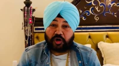 Daler Mehendi: पंजाबी गायक दलेर मेहंदीला न्यायालयाचा मोठा दिलासा