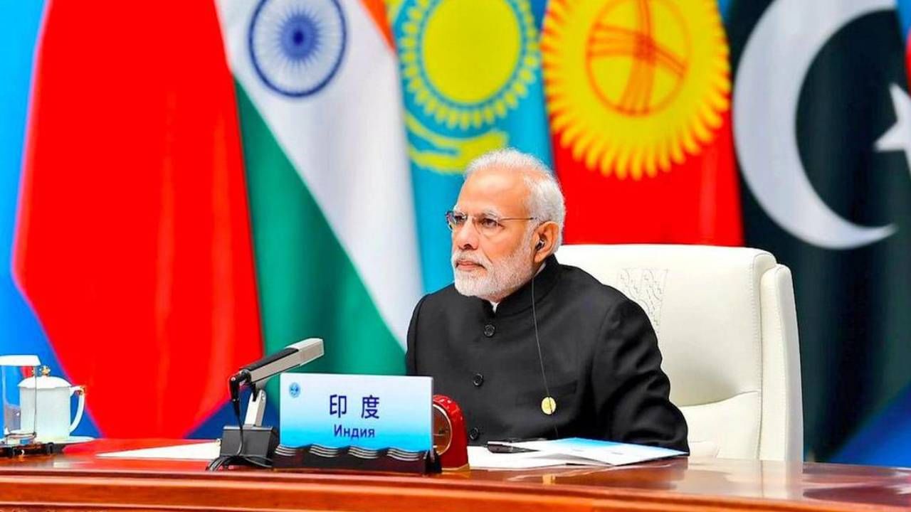 पंतप्रधान नरेंद्र मोदी शांघाय सहकार्य संघटनेच्या परिषदेला संबोधित करणार! रशियाचे अध्यक्ष पुतीन यांची भेट घेणार, जिनपिंग यांनाही भेटणार? पंतप्रधान नरेंद्र मोदी शांघाय सहकार्य संघटनेच्या परिषदेला संबोधित करणार! रशियाचे अध्यक्ष पुतीन यांची भेट घेणार, जिनपिंग यांनाही भेटणार?