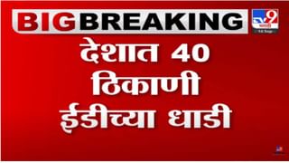 पक्षात आता फक्त नातेवाईत उरले, नातेवाईक सेना…; वरुण सरदेसाईंच्या ‘त्या’ वक्तव्याची भातखळकरांकडून खिल्ली