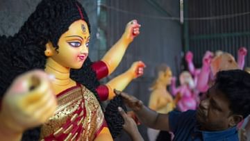 Navratri 2022: वेश्यालयातल्या मातीने का बनवली जाते दुर्गेची मूर्ती? अद्भुत आहे कारण