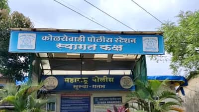 हॉटेल मालकाला धमकावणाऱ्या गुंडाला पोलिसांनी दिला चोप, मारहाणीची घटना सीसीटीव्ही कैद