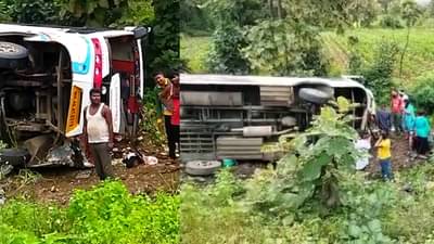 30 प्रवाशांनी भरलेली खासगी बस उलटली! 5 जण जखमी, नागपुरातील हिंगणी-सेलू मार्गावर भीषण अपघात