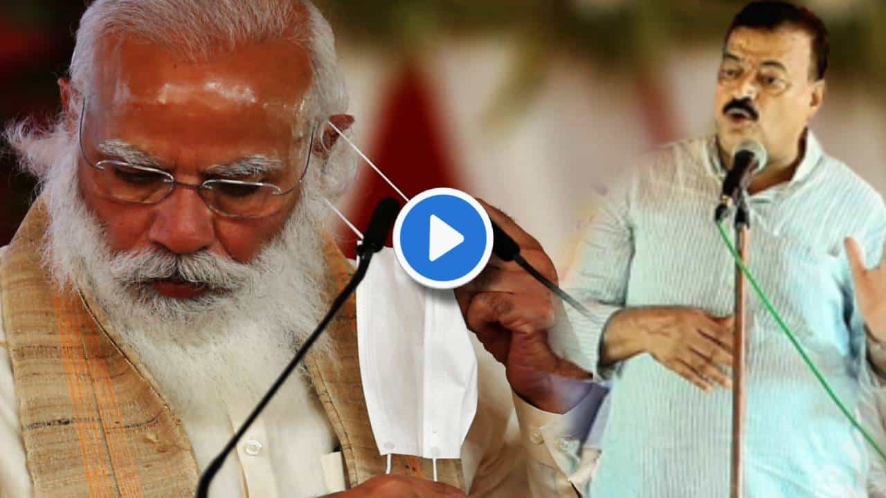 Bhaskar Jadhav : जिथे जिथे भाजप तिथे तिथे कोरोनामुळे लोकांना प्राण गमवावे लागले- भास्कर जाधव