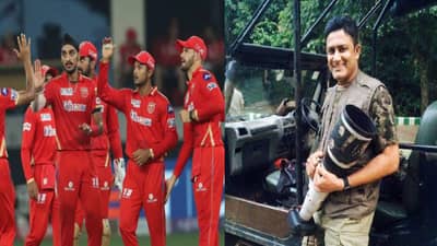 IPL 2023: अनिल कुंबळेंच्या जागी पंजाब किंग्सकडून नव्या हेड कोचची नियुक्ती