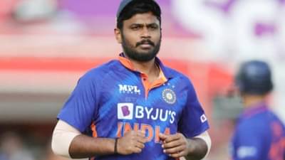 Sanju Samson: संजू सॅमसनवर अन्याय, हॅमिल्टन वनडेमधून बाहेर करण्यामागे कारण काय?