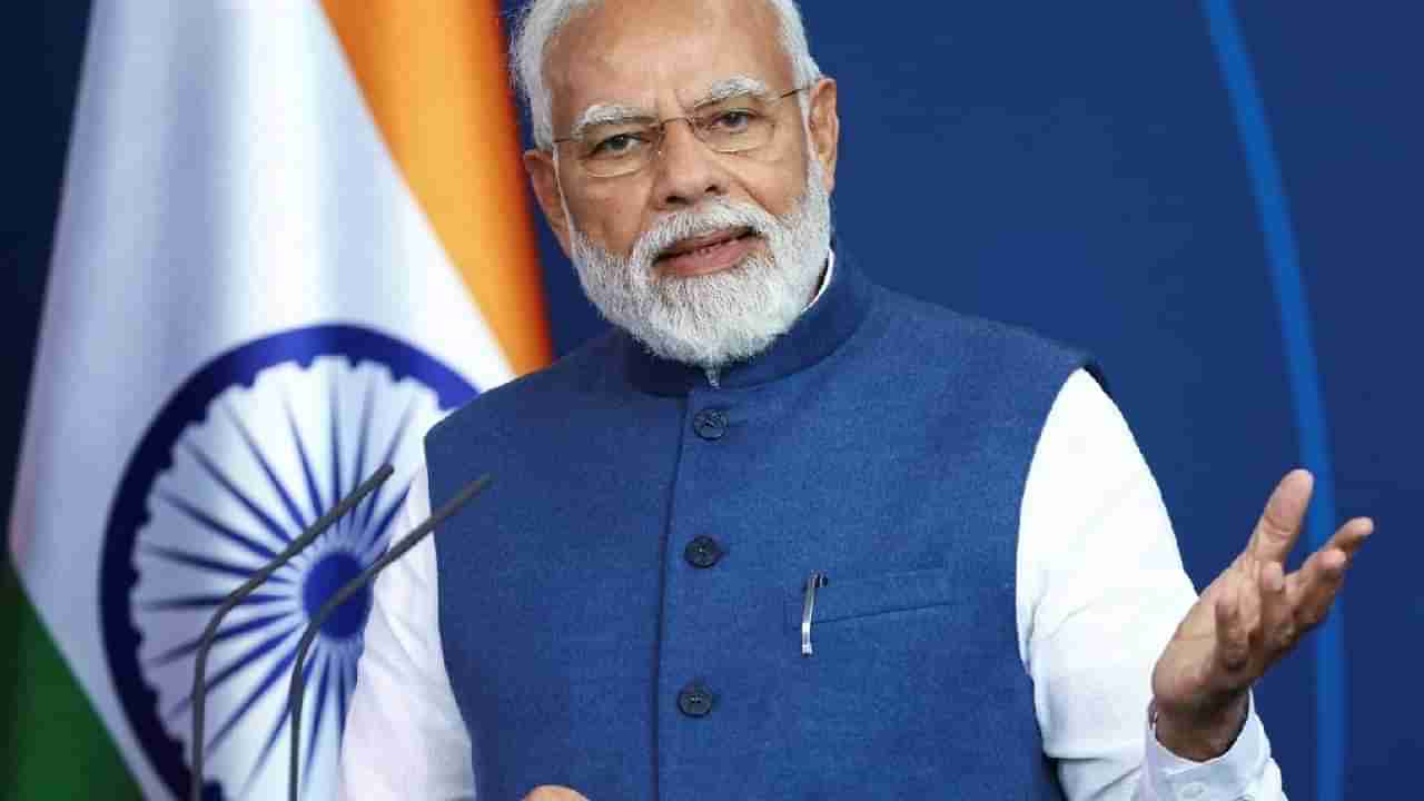 मोदींना मिळालेलं गिफ्ट तुम्हीही घेऊ शकता! कसं? इथे वाचा... 100 ते  5 लाखांपर्यंत किंमत!