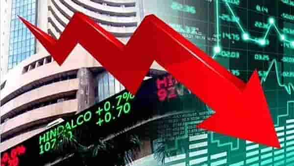 Share Market | शेअर बाजारात मोठी घसरण..गुंतवणूकदारांचे कोट्यवधी रुपये पाण्यात..इतक्या कोटींचा फटका..
