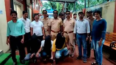 कार चोरी करायचे, नंबर प्लेट बदलून विकायचे; असा लागला चोरीचा छडा