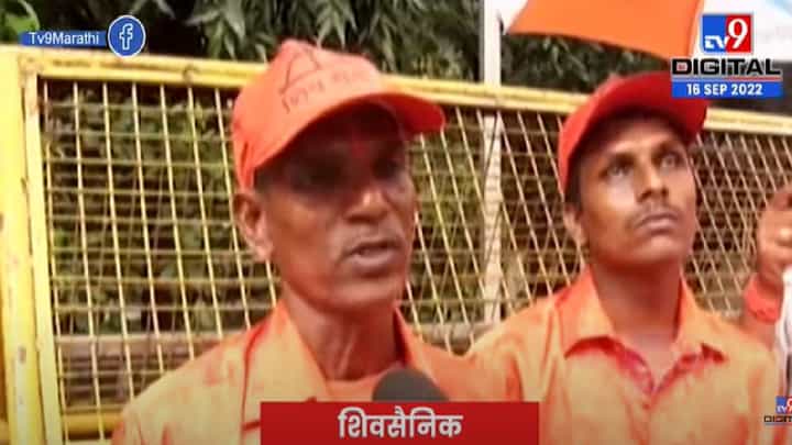 उद्धव ठाकरेंची भेट मिळेना, सकाळी 8 पासून शिवसैनिक मातोश्रीच्या दारात उभा उद्धव ठाकरेंची भेट मिळेना, सकाळी 8 पासून शिवसैनिक मातोश्रीच्या दारात उभा