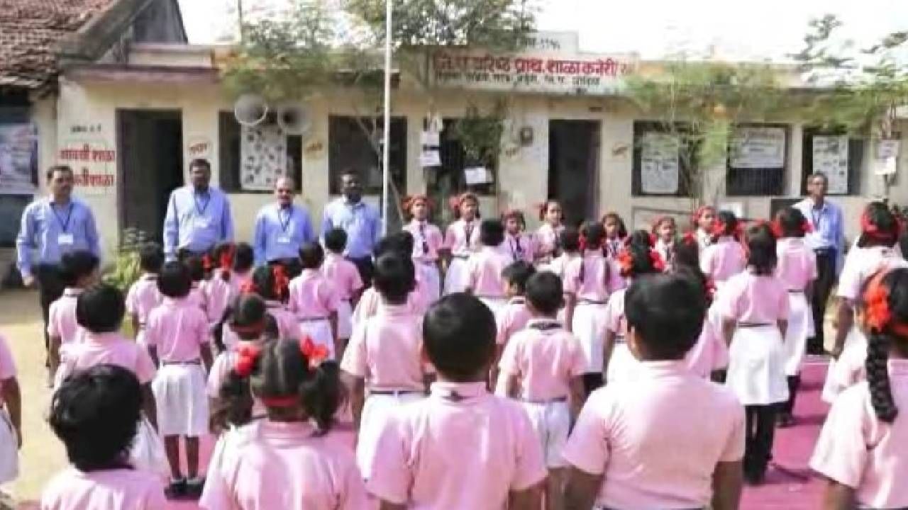 Gondia School : गोंदियात भरणार दप्तर मुक्त शाळा, शिक्षण विभागाचा उपक्रम नेमका काय?