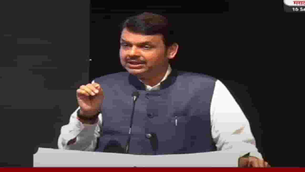 2019 ला मोदींच्या फोटोवर निवडून आले आणि नंतर... ; फडणवीसांचा उद्धव ठाकरेंवर हल्लाबोल 2019 ला मोदींच्या फोटोवर निवडून आले आणि नंतर... ; फडणवीसांचा उद्धव ठाकरेंवर हल्लाबोल