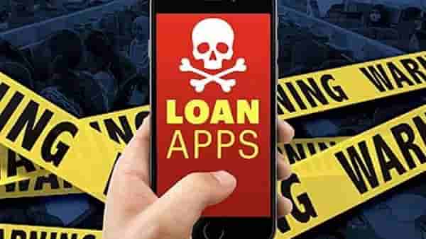 Illegal Loan App | कर्जाच्या नावाखाली लूट करणाऱ्या कंपन्या होणार चारीमुंड्या चीत , RBI चा प्लॅन तयार..