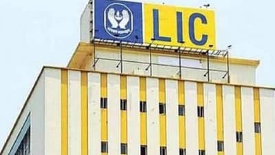 LIC Jeevan Saral | LIC चा जोरदार प्लॅन, एकरक्कमी गुंतवणुकीवर जीवनभर मिळवा पेन्शन..