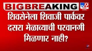 ‘वेदांता’वरून गिरीश महाजनांचा जोरदार पलटवार; म्हणाले त्यांना वाईनसाठी वेळ मिळाला मात्र…