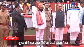 Video: त्या आठ चित्त्यांना कुनो नॅशनल पार्कमध्ये नेणार, पंतप्रधान मोदींची कार्यक्रमाला असणार उपस्थिती