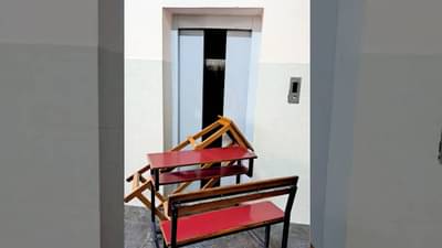 लिफ्ट आली, दार उघडलं, शिक्षिका आत शिरली, पण लिफ्टचं दार बंद होण्याआधी घडली थरारक घटना!