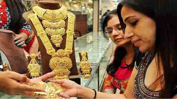Gold Rate | सोन्याचे भाव गडगडले.. सर्वसामान्यांना गुंतवणुकीची सुवर्णसंधी