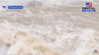 गंगापूर धरणातून 1000 क्युसेक पाण्याचा विसर्ग सुरु