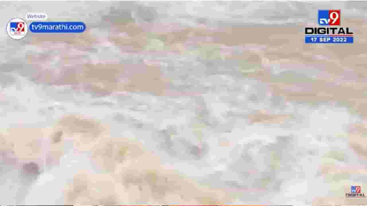 गंगापूर धरणातून 1000 क्युसेक पाण्याचा विसर्ग सुरु गंगापूर धरणातून 1000 क्युसेक पाण्याचा विसर्ग सुरु