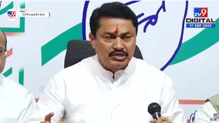 Nana Patole | नोटबंदी हा जगातील सर्वात मोठा भ्रष्टाचार, मोदींच्या वाढदिवशीच नाना पटोले यांचा घणाघात Nana Patole | नोटबंदी हा जगातील सर्वात मोठा भ्रष्टाचार, मोदींच्या वाढदिवशीच नाना पटोले यांचा घणाघात