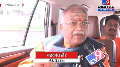 शिवाजी पार्क सील केलं तर... दसरा मेळाव्यावरुन चंद्रकांत खैरे यांची डायरेक्ट धमकी