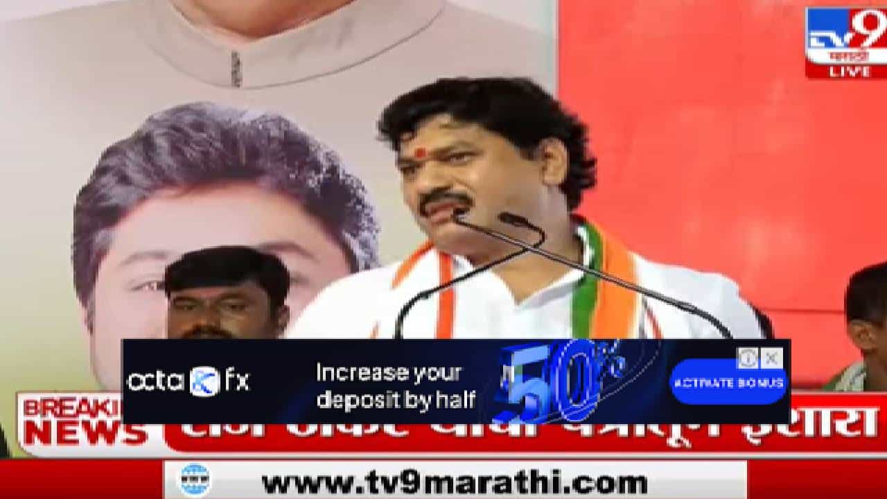 Dhananjay Munde | निर्बंधाच्या काळातही अजित पवार यांनी बीड जिल्ह्यासाठी निधी कमी पडू दिला नाही, धनंजय मुंडे यांनी मानले आभार