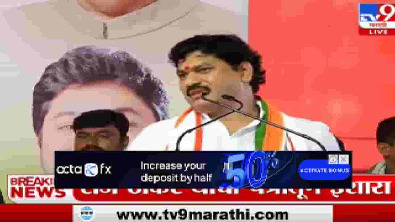 Dhananjay Munde | निर्बंधाच्या काळातही अजित पवार यांनी बीड जिल्ह्यासाठी निधी कमी पडू दिला नाही, धनंजय मुंडे यांनी मानले आभार