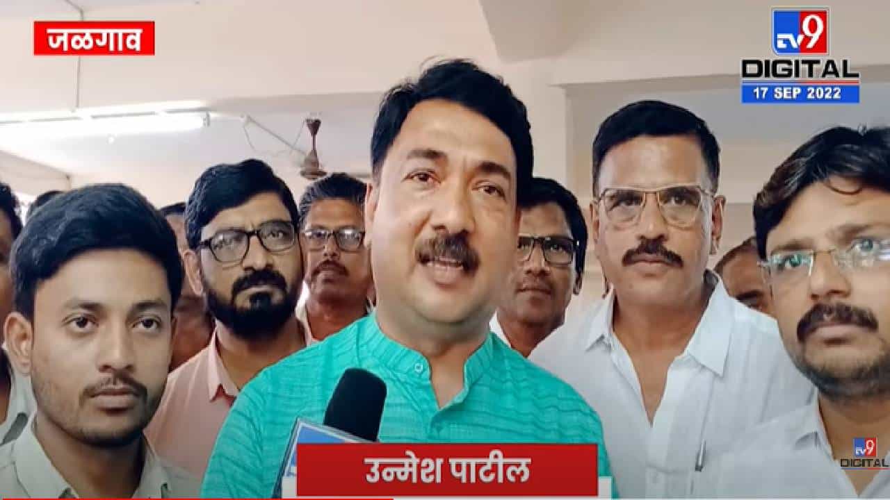 अजित पवारांना कोण घाबरतं? त्यांचे आमदार सकाळी आले नाही - उन्मेश पाटील