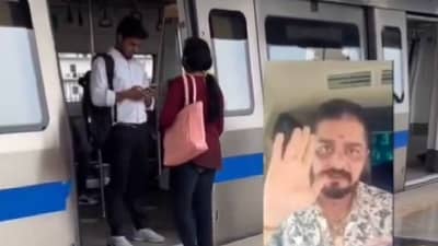 Viral Video: ओह दीदी! हातसफाई बघा, गायब मोबाईल गायब, व्हिडीओ व्हायरल
