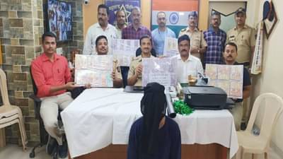 युट्यूबवर पाहून नोटा छापायचं प्रशिक्षण घेतलं, चलनात आणण्याच्या प्रयत्नात असतानाच पोलिसांनी पकडले !