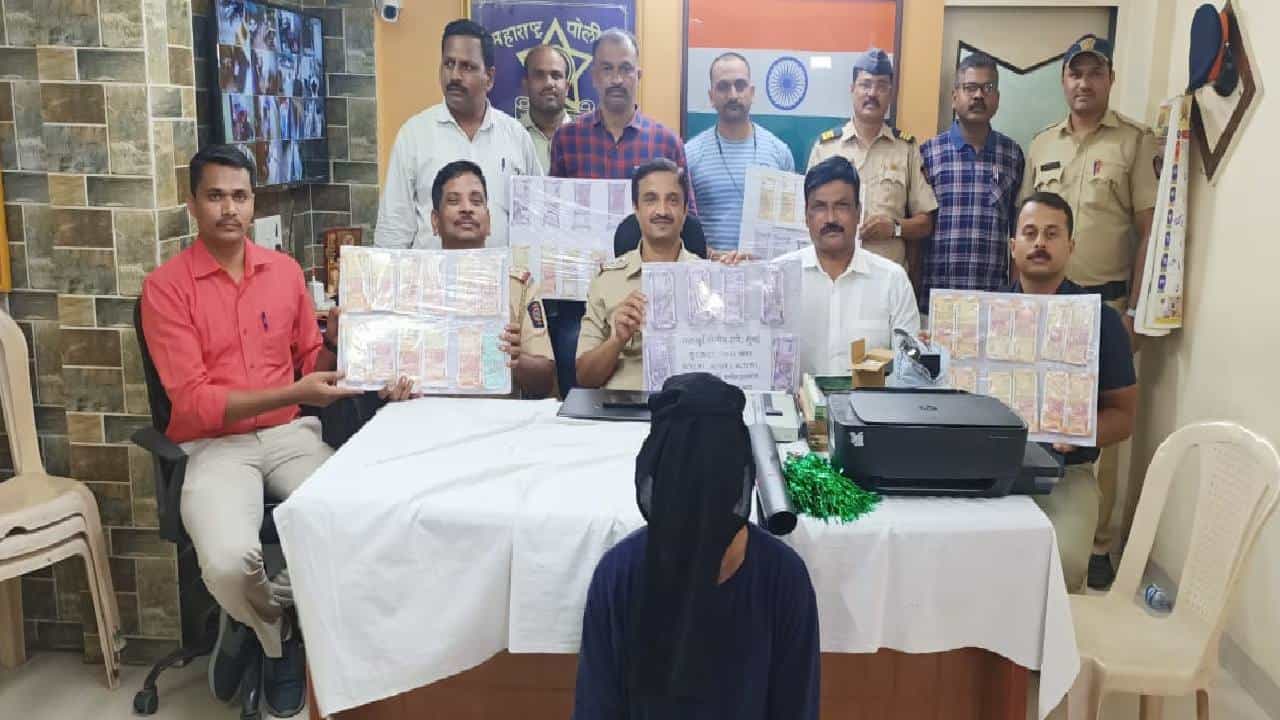 युट्यूबवर पाहून नोटा छापायचं प्रशिक्षण घेतलं, चलनात आणण्याच्या प्रयत्नात असतानाच पोलिसांनी पकडले !