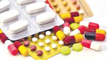 7 crore people are suffering from this disease..Government will give medicine at low price..you will be shocked to hear the price