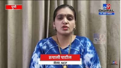Rupali Patil on Kirit Somaiya | प्रताप सरनाईक शिंदे गटात गेल्यानंतर किरीट सोमय्या शांत बसले