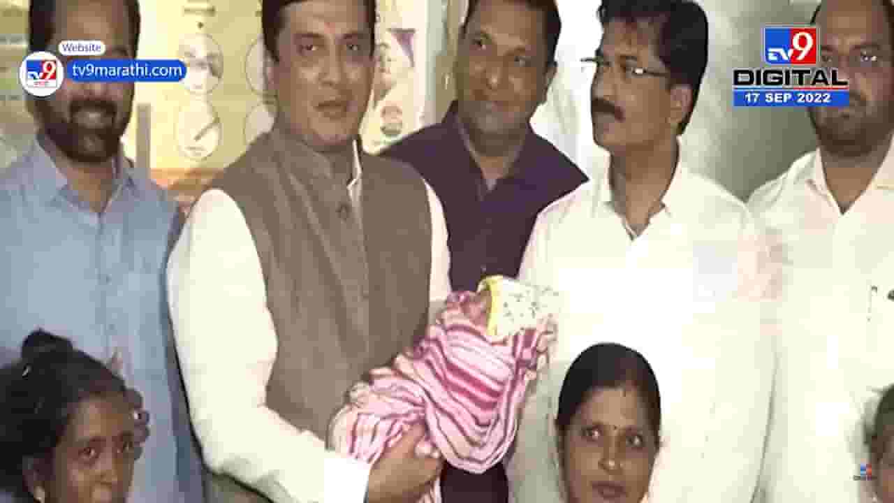 पंतप्रधान नरेंद्र मोदींचा वाढदिवस; सरकारी हॉस्पीटलमध्ये जन्मलेल्या बाळांना दिली सोन्याची अंगठी भेट