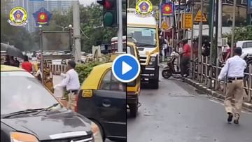 Video : कर्तव्यदक्षतेला सॅल्युट! रुग्णवाहिका ट्रॅफिकमध्ये अडकली, ऑन ड्युटी पोलिसाने जेवण बाजूला ठेवलं आणि...