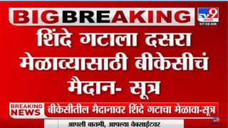 Video: कुटुंब संकटात असताना साथ सोडून जाणं हा हिंदुत्वाचा संस्कार असू शकत नाही- सुषमा अंधारे